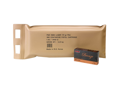 PMC Bronze Battle Pack Handgun Cartridges, 9mm Luger, 300