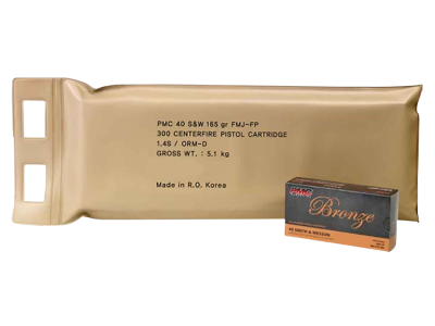 PMC Bronze Battle Pack 40S&W Full Metal Jacket, .40 S&W, 300