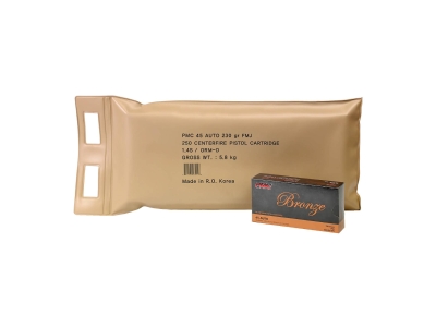 PMC Bronze Battle Pack 45ACP Full Metal Jacket, Brass, .45 ACP, 250