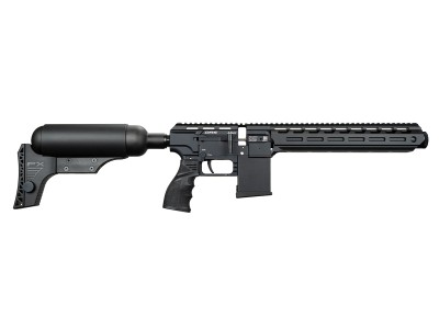 FX Airguns DRS MKII Tactical Takedown