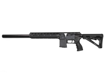 FX Airguns DRS Tactical