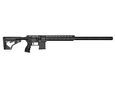 FX Airguns DRS MkII Tactical