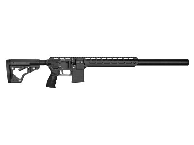 FX Airguns DRS MkII Tactical
