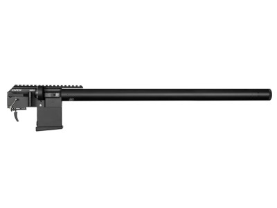 FX Airguns DRS MkII System
