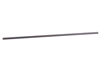 Air Venturi Avenger Barrel, .25 cal