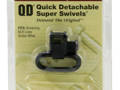 Uncle Mike's Super Swivel