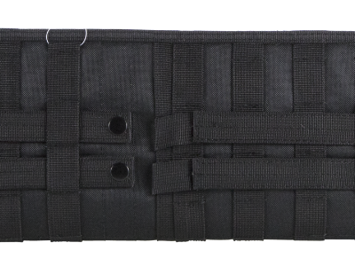 US Peacekeeper Shotgun Scabbard, Black